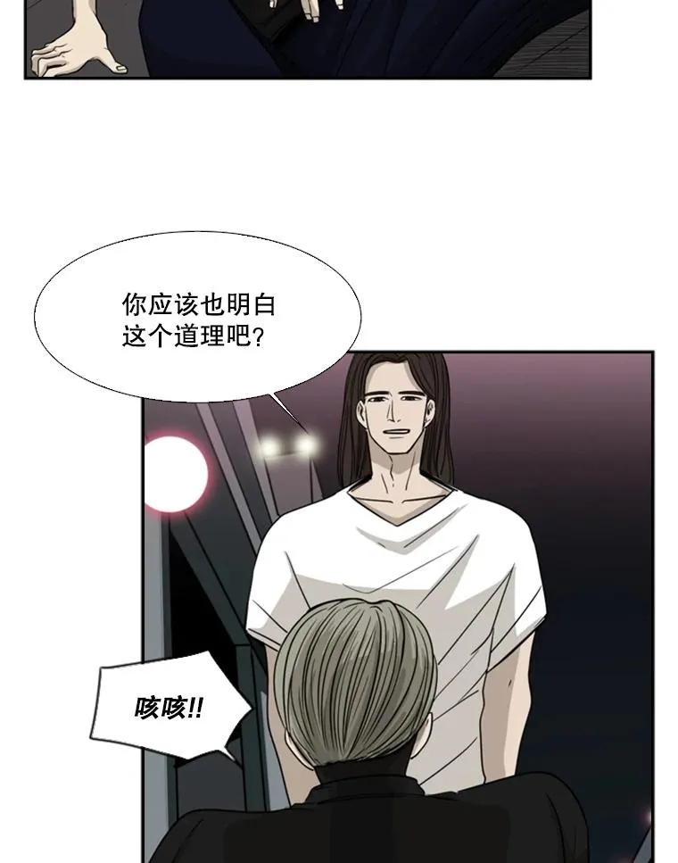 16.躲避7