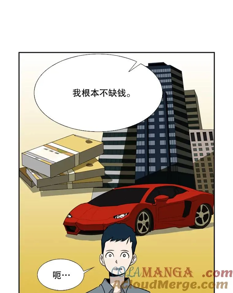 10.觉悟16