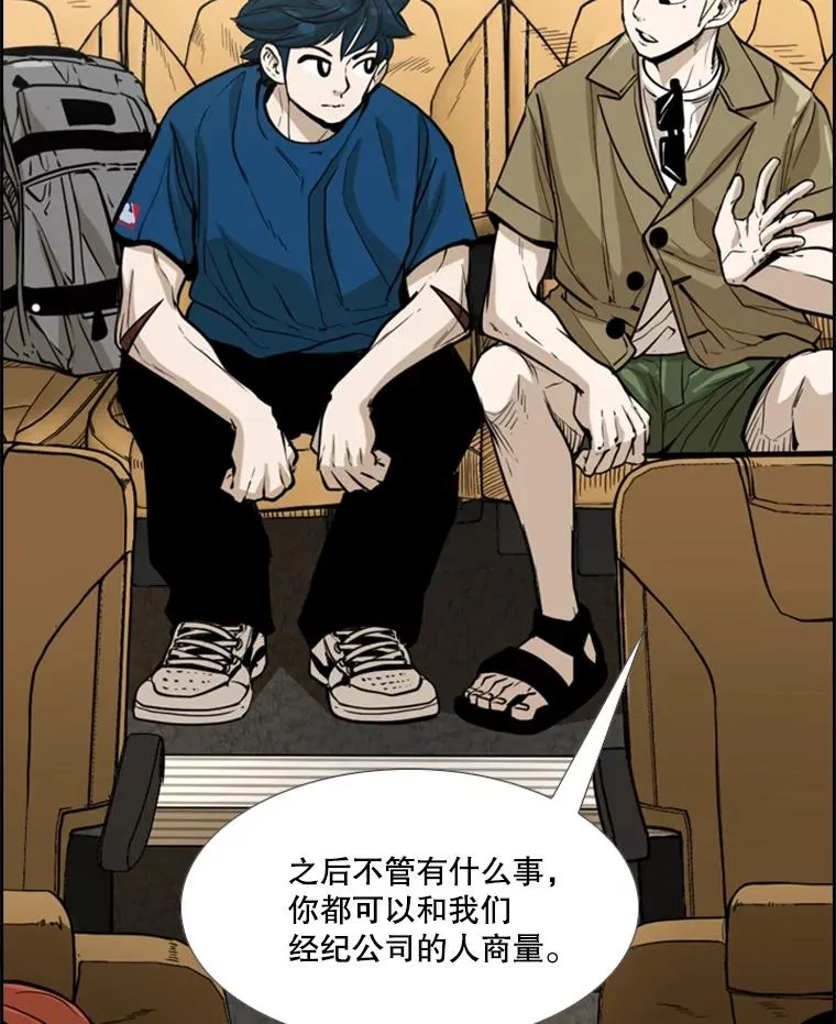 229.异地训练82