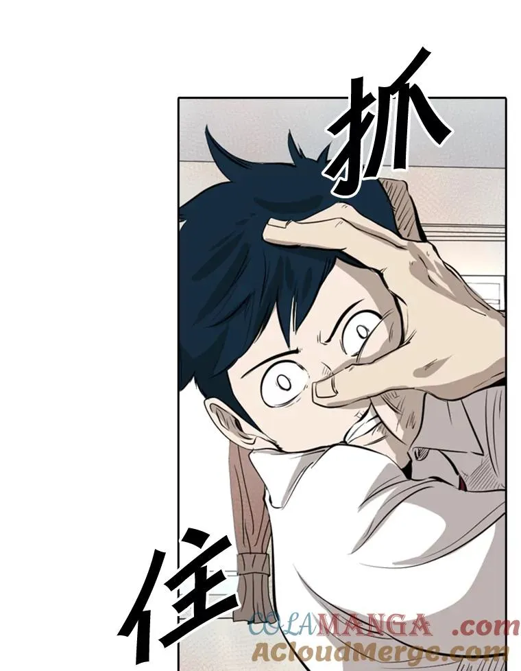123.外传2.假如（2）12