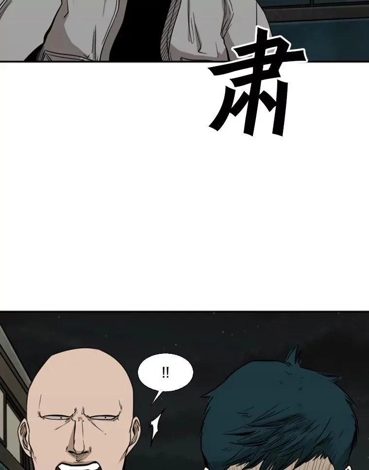 83.拯救人质23