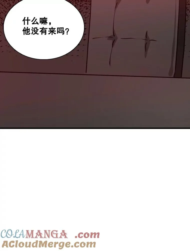 307.妍迪的一分钟KO44
