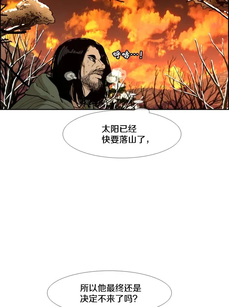 237.抉择90