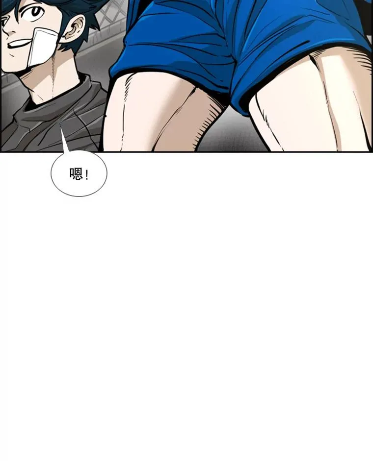 245.对战训练19