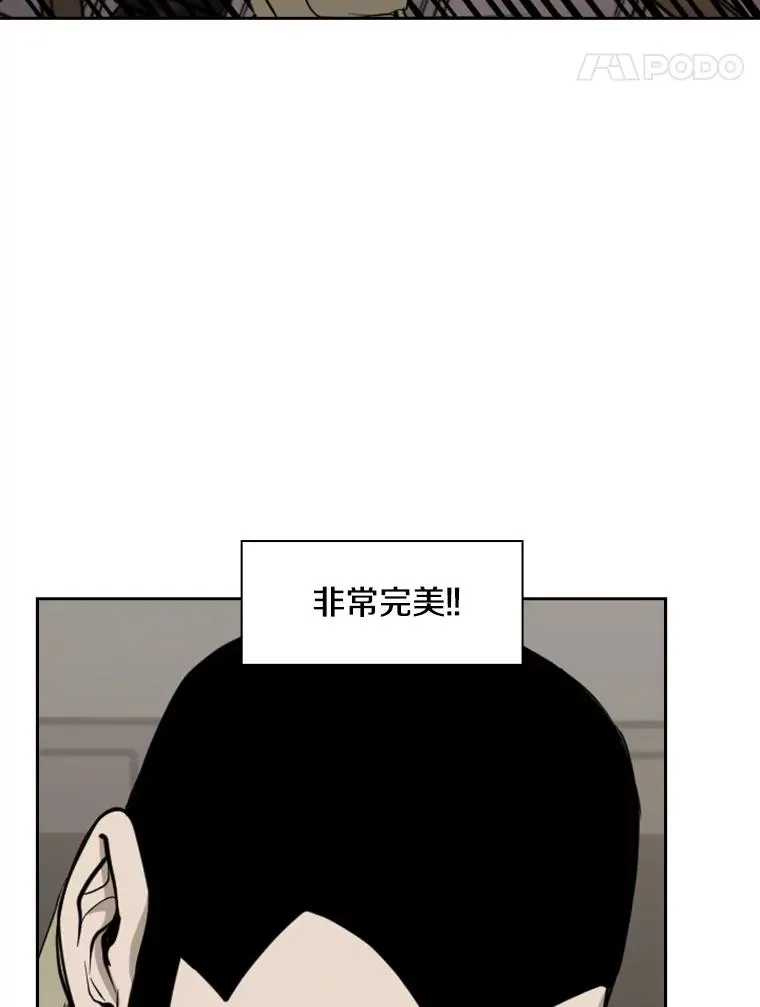 186.新纪录17