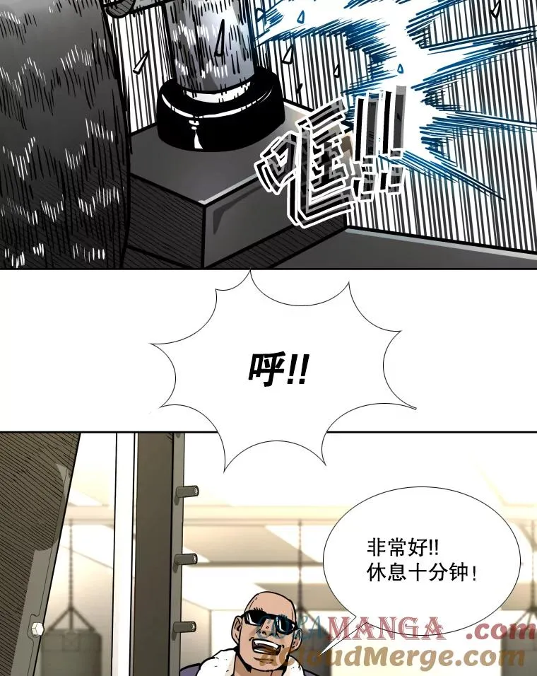 278.擂台赛准备76