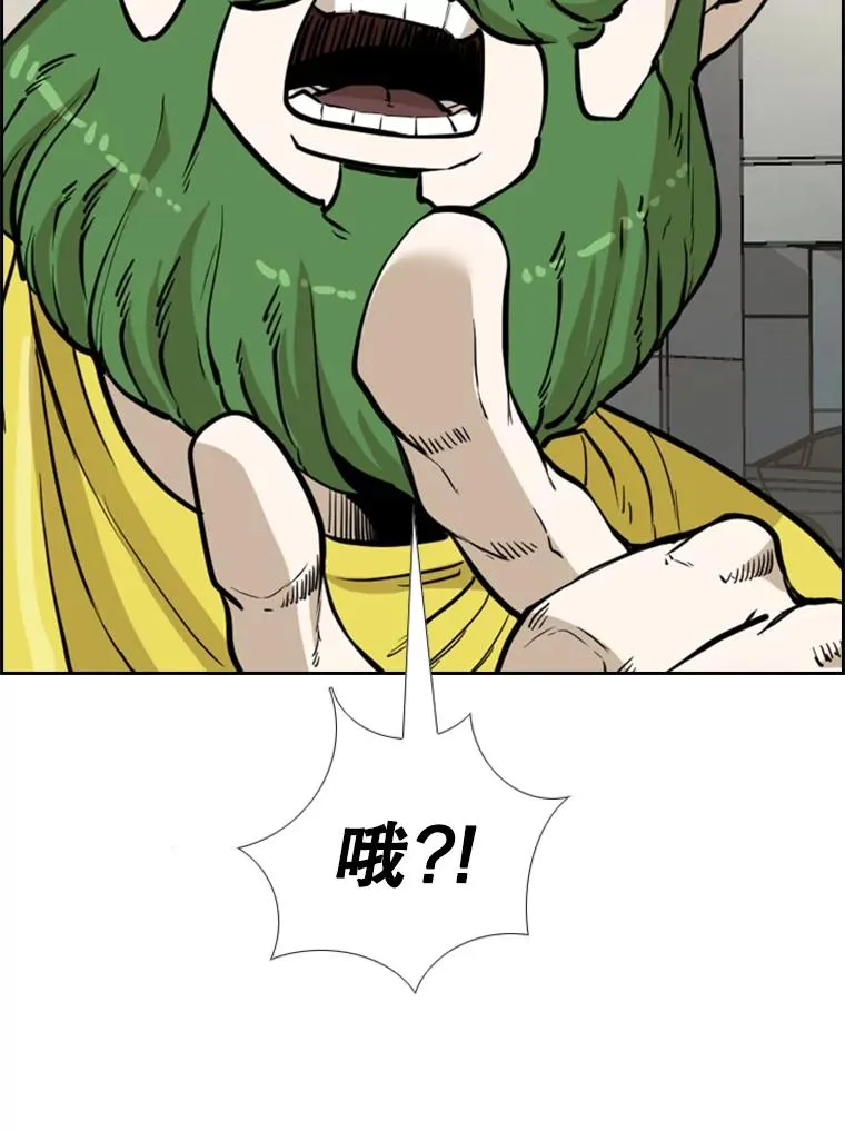 235.对手2