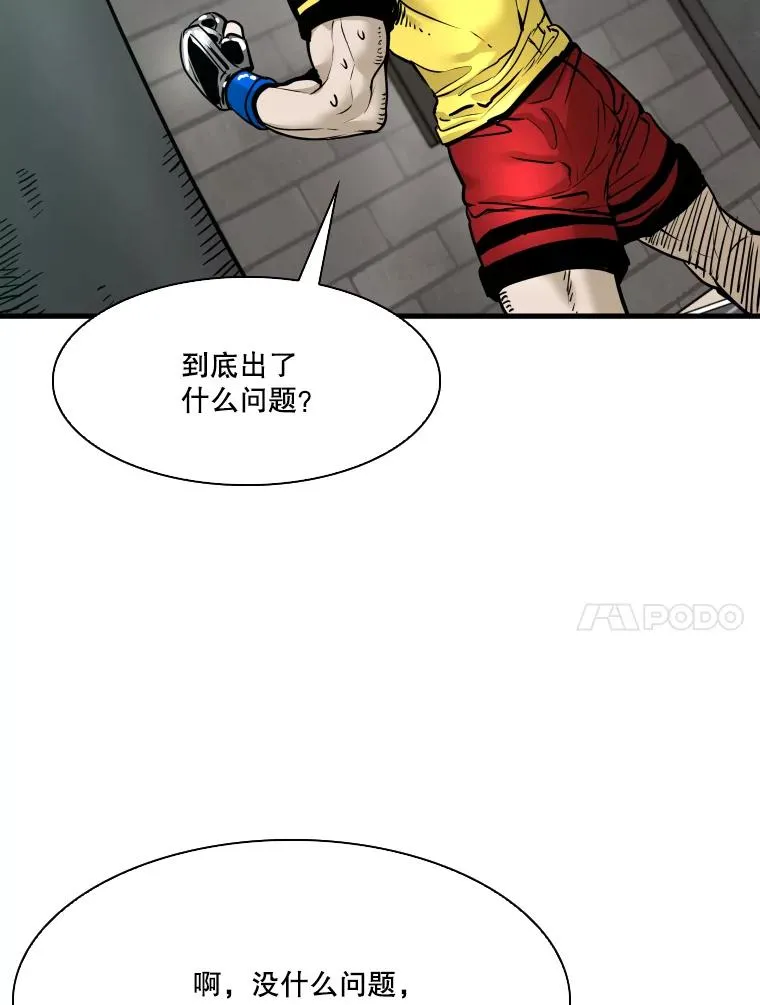 326.安排赛程86