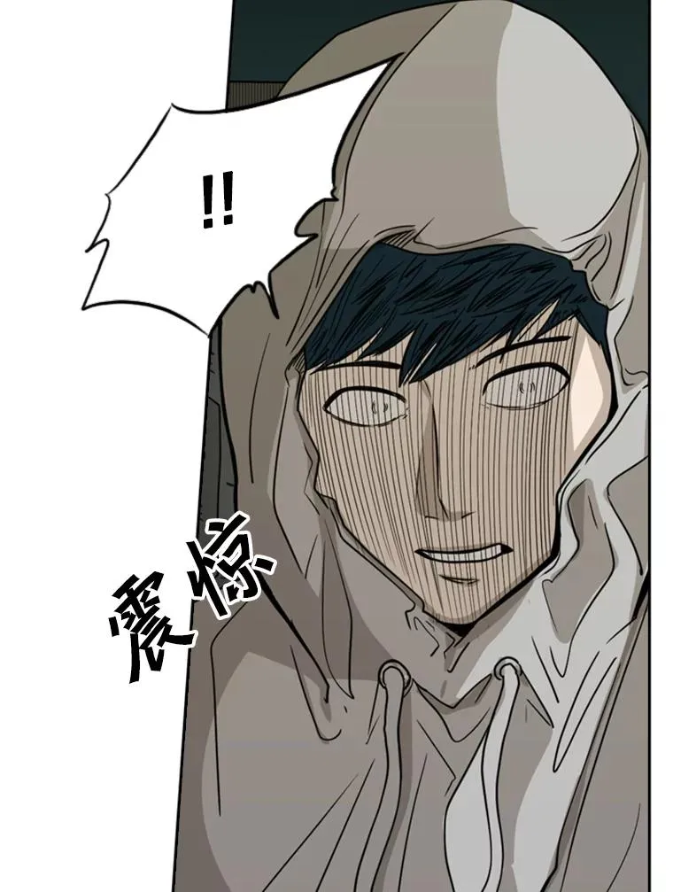 73.再次遇见19