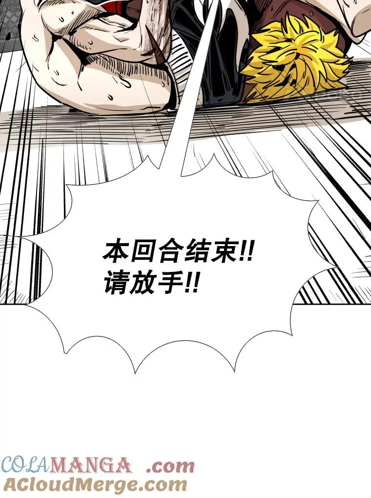 267.乘隙而入60