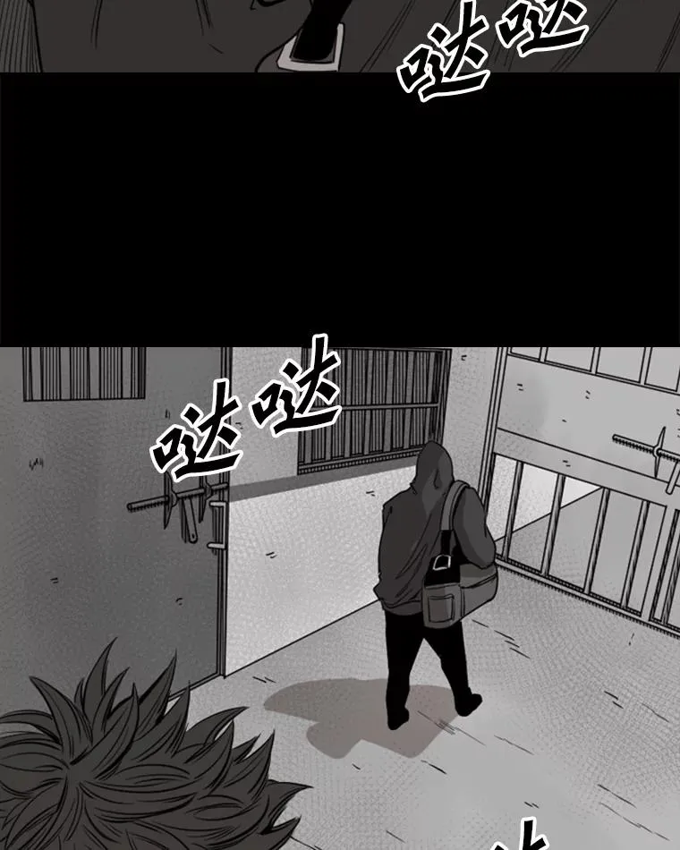 109.绝望102