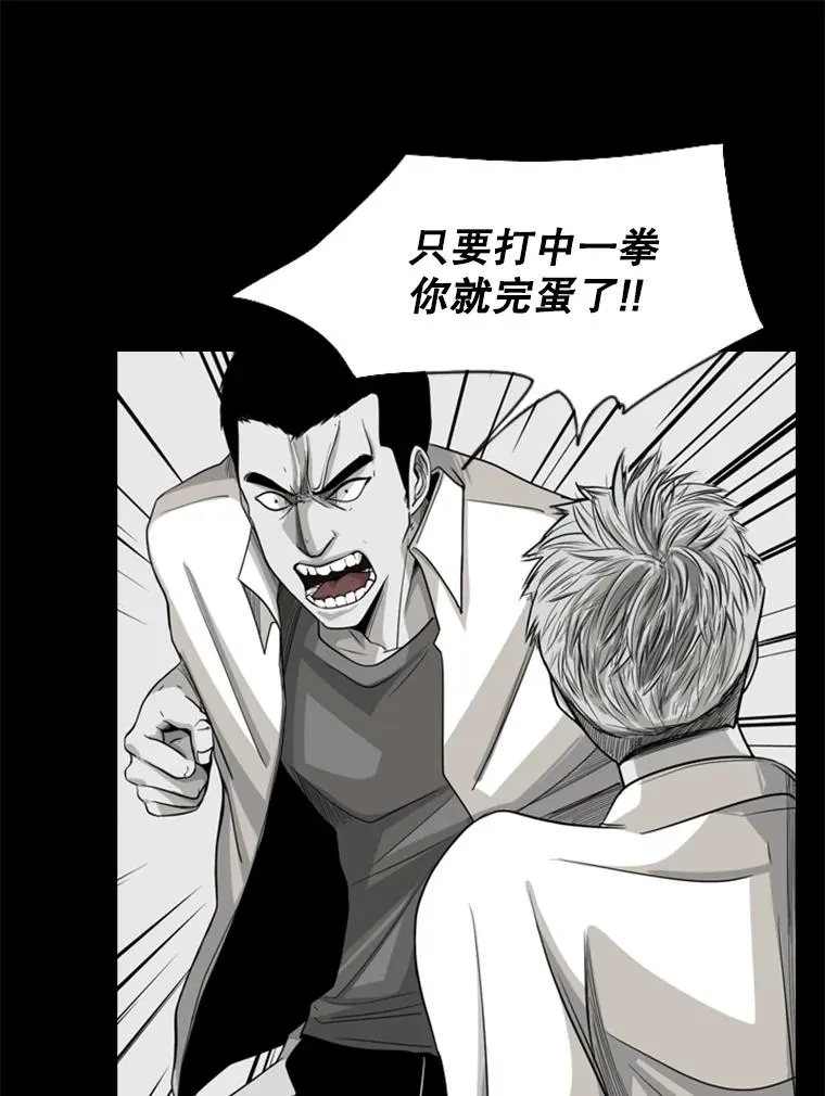 17.探索47