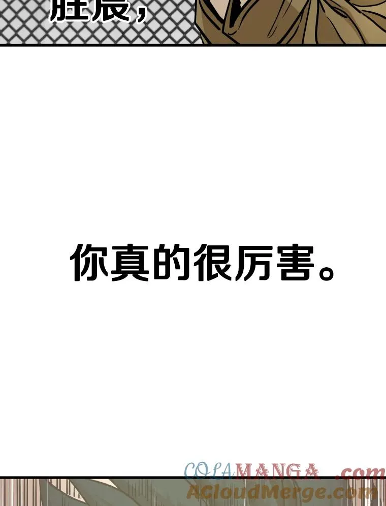 327.各自备战48