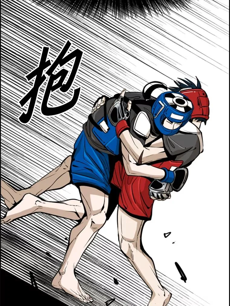 245.对战训练59