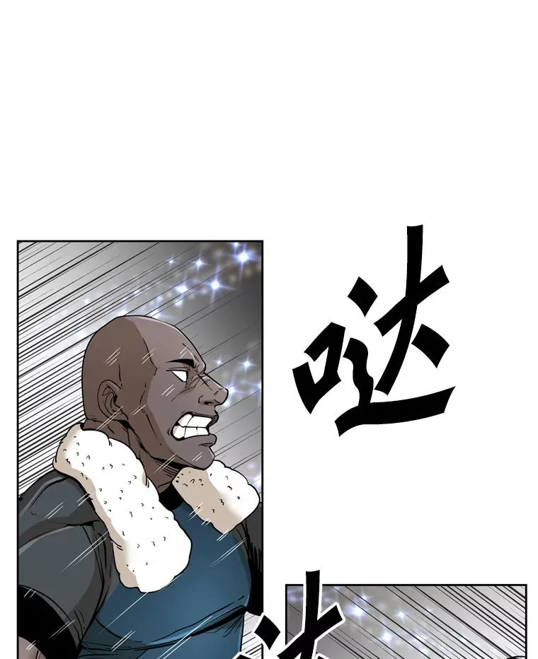 256.不满的判决21