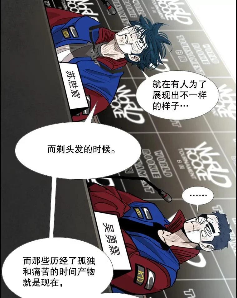 218.不忘初心125