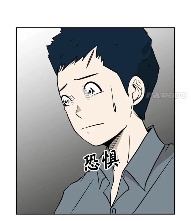 6.冲突102