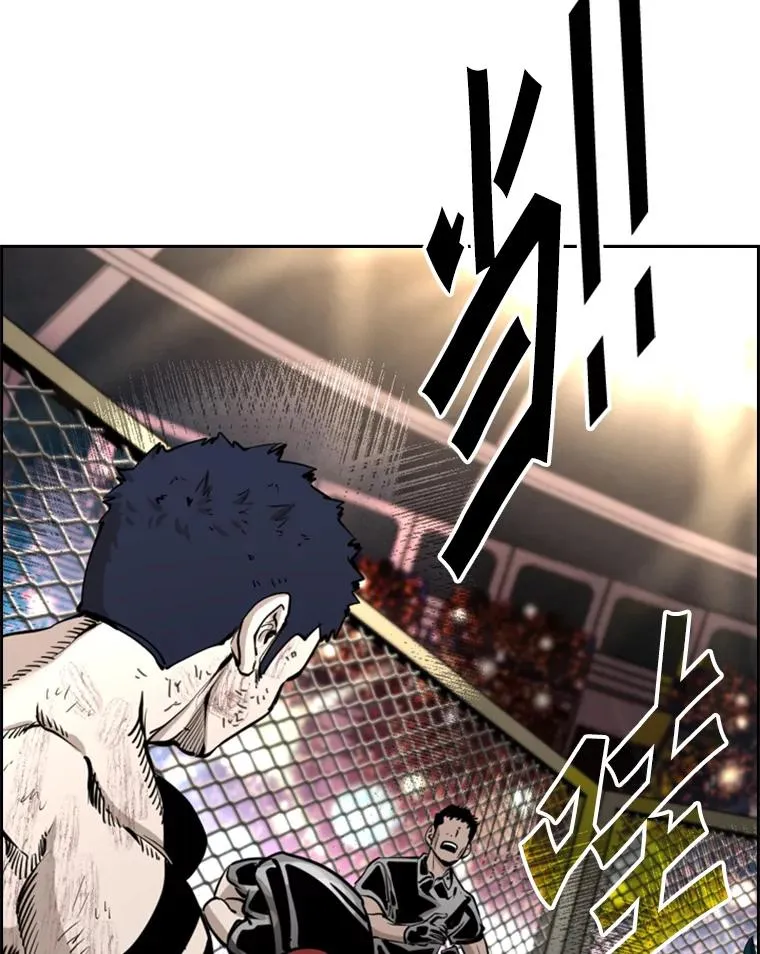 220.总决赛，开始！95