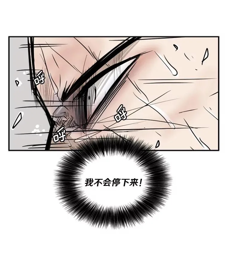 11.履行约定18