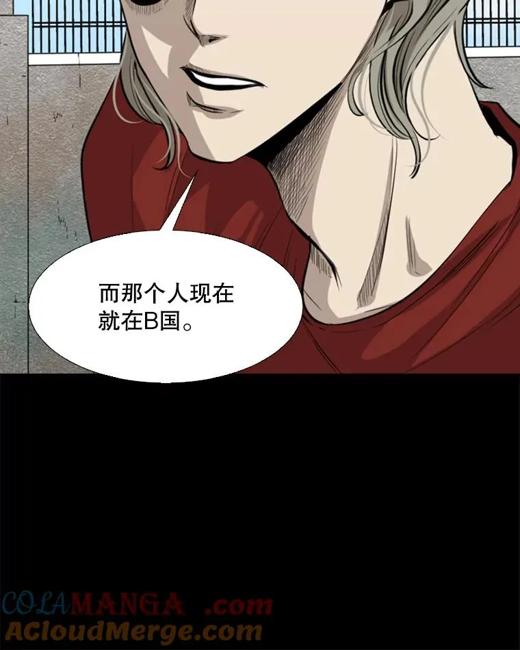 128.久别重逢24