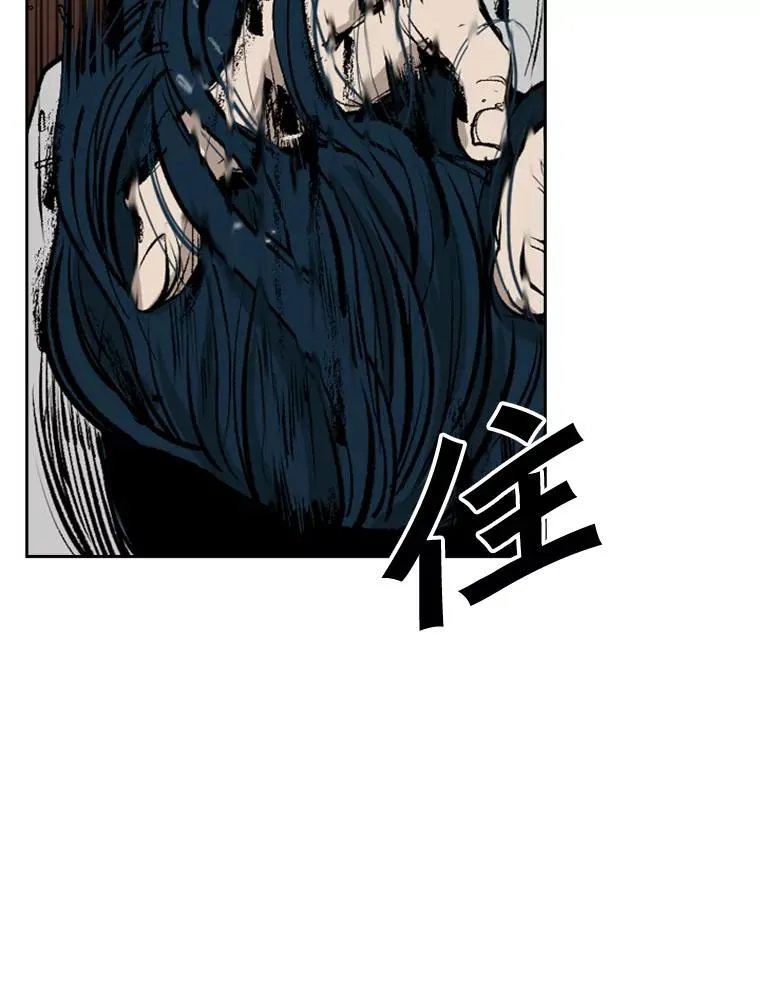 114.扭转局面105