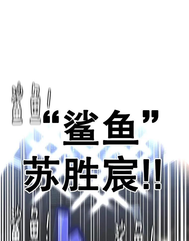 287.与维多之战（6）154