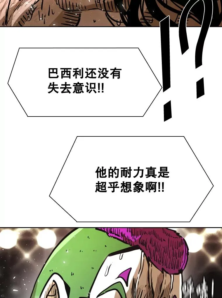 293.两败俱伤之胜65