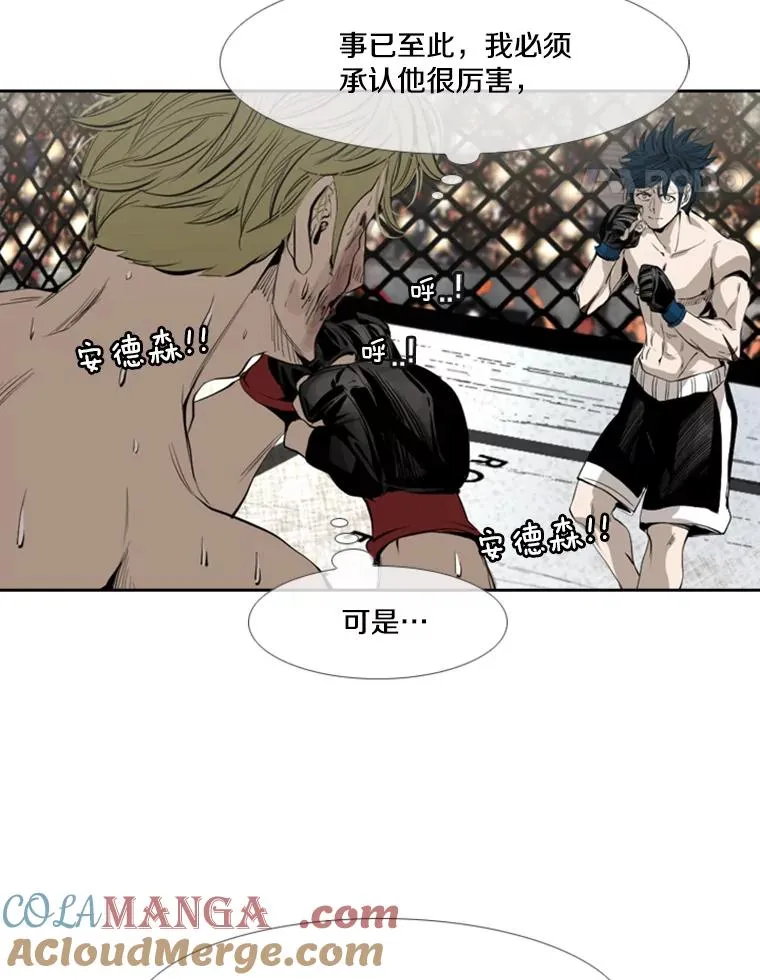149.比赛激烈进行中28