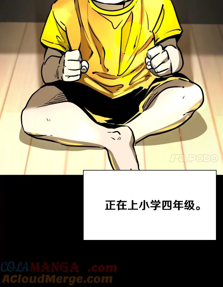 328.粉丝的请求20