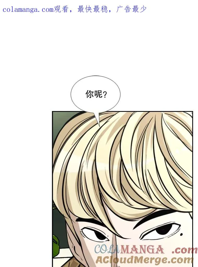 237.抉择0