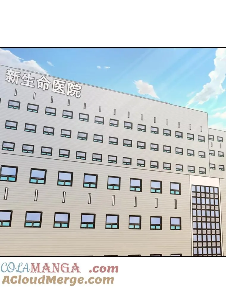 185.出院16