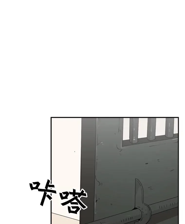 33.离别46