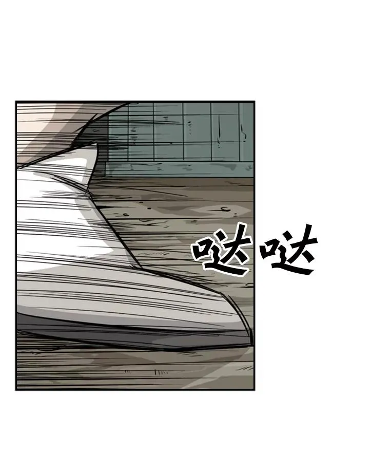 40.攻防战55