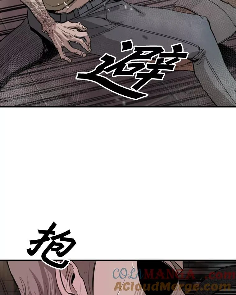 97.突破极限80