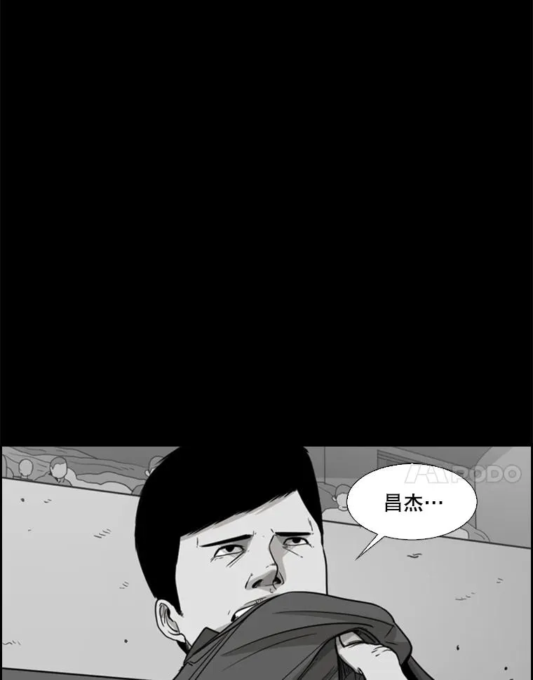 24.这里是医院95