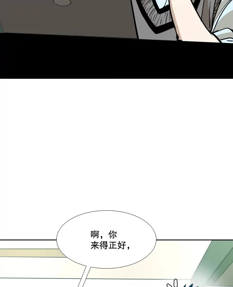 274.与亚绪的晚餐122