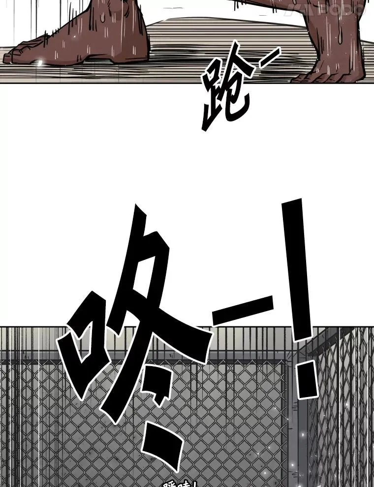 268.芝佳阁对战TKO胜77