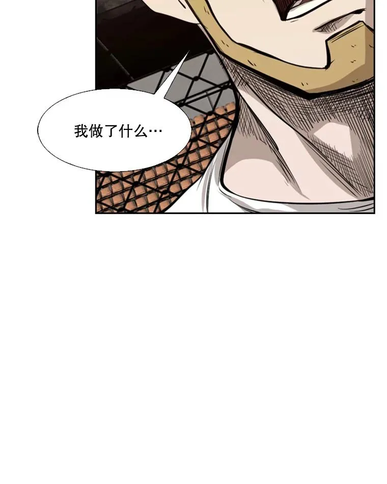 137.意想不到的举动94