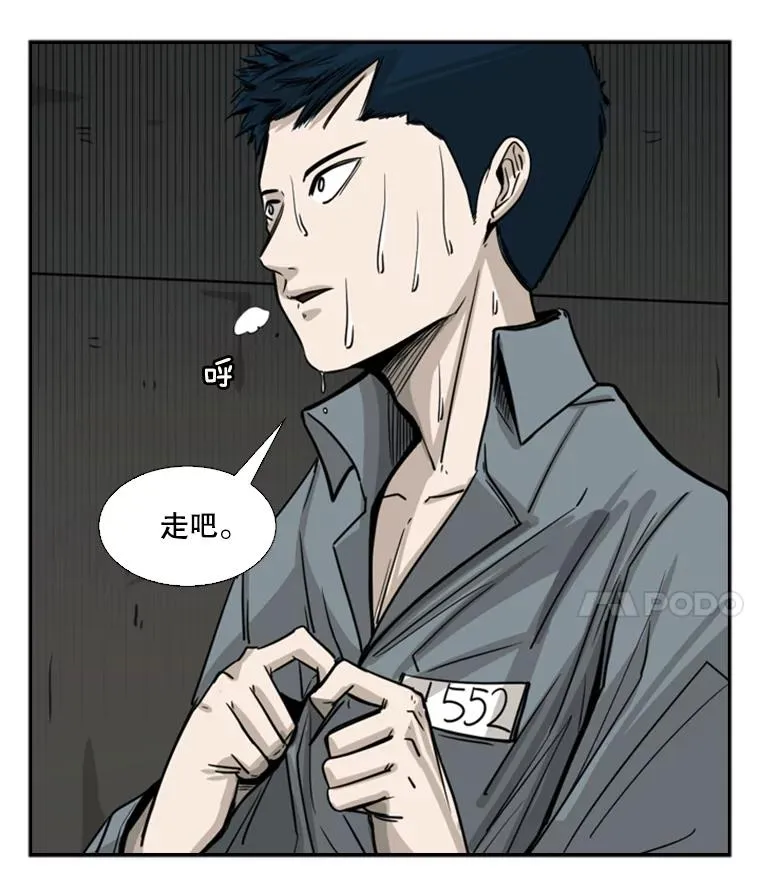 57.我们还能再见吗22