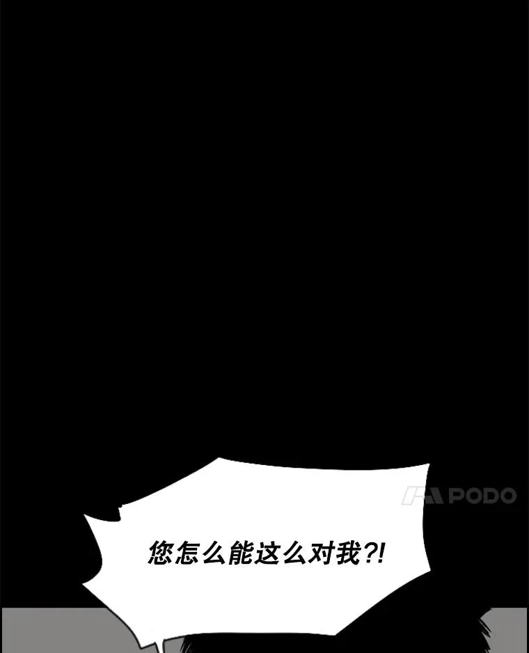 21.挑衅95