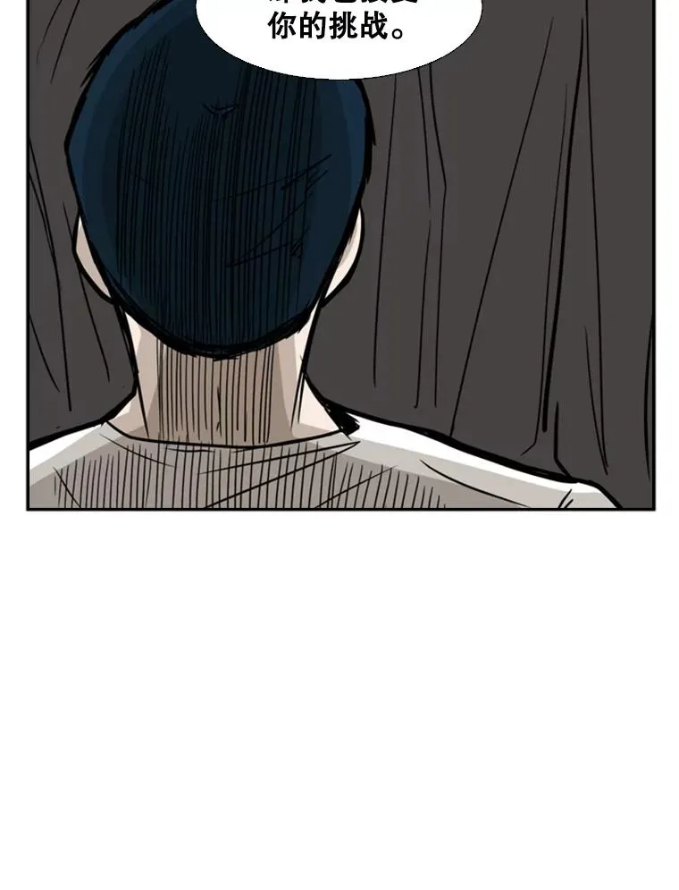 59.平局5