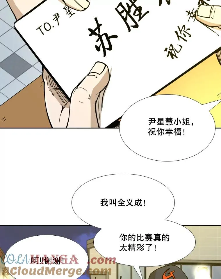259.促销签售会64