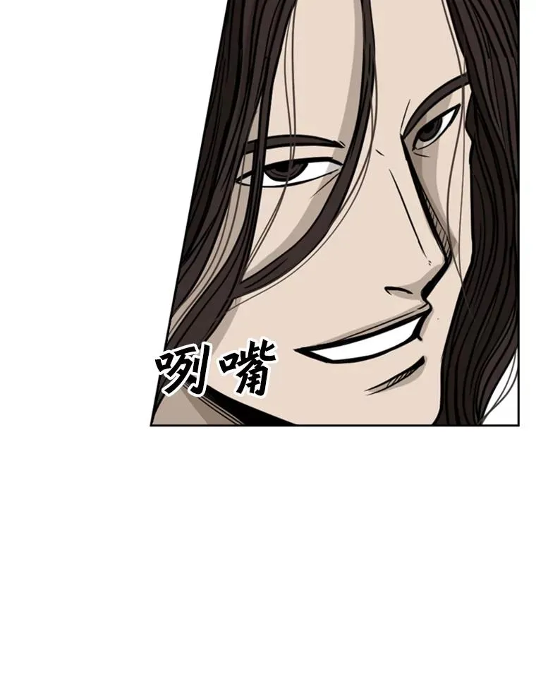 77.离开79