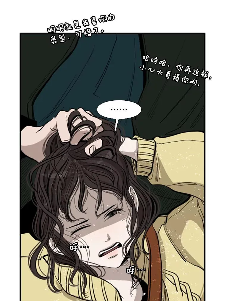 106.孤军奋战89