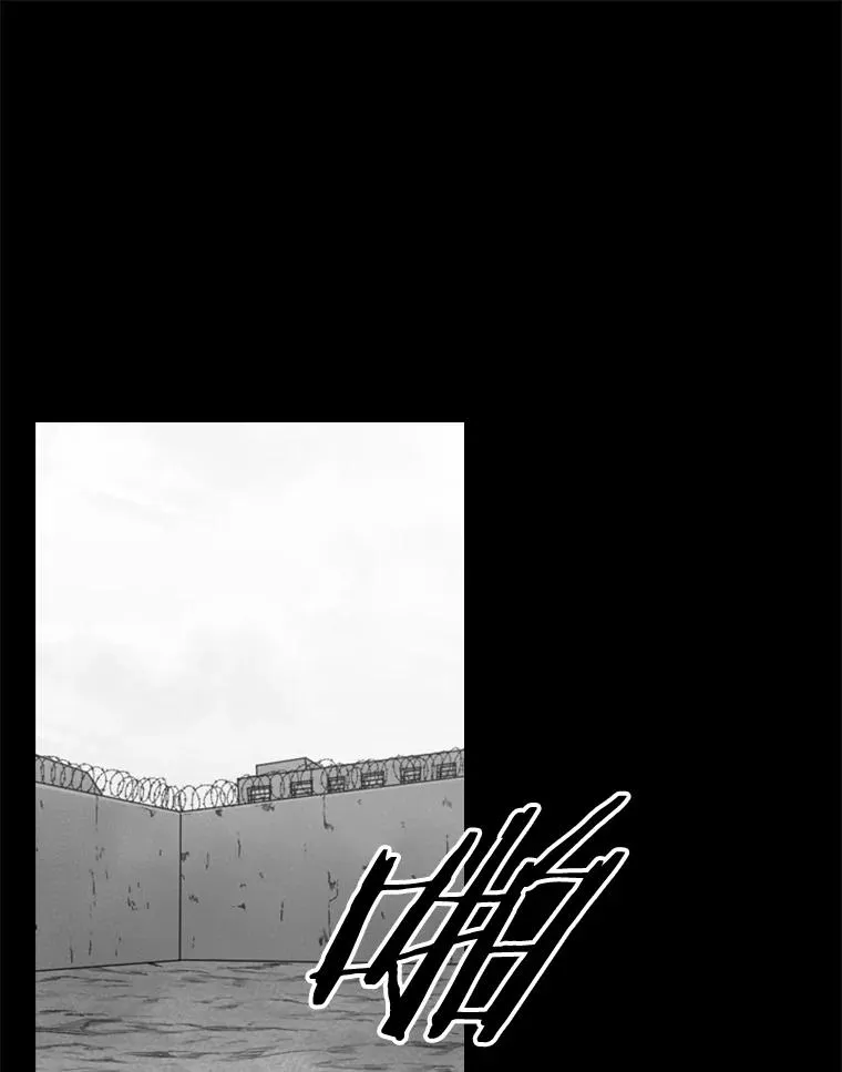 109.绝望62