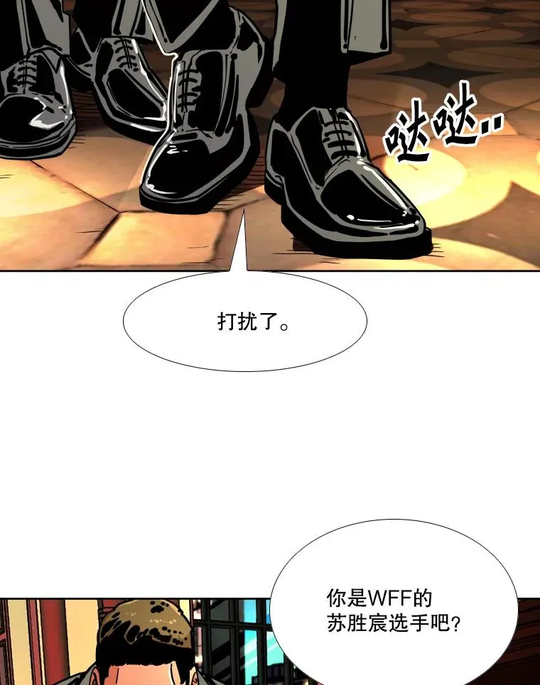 273.赛后休息（2）81