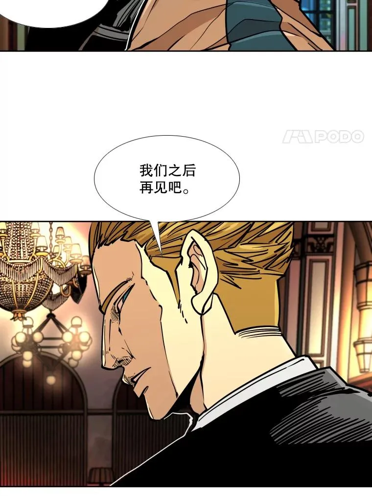 274.与亚绪的晚餐14