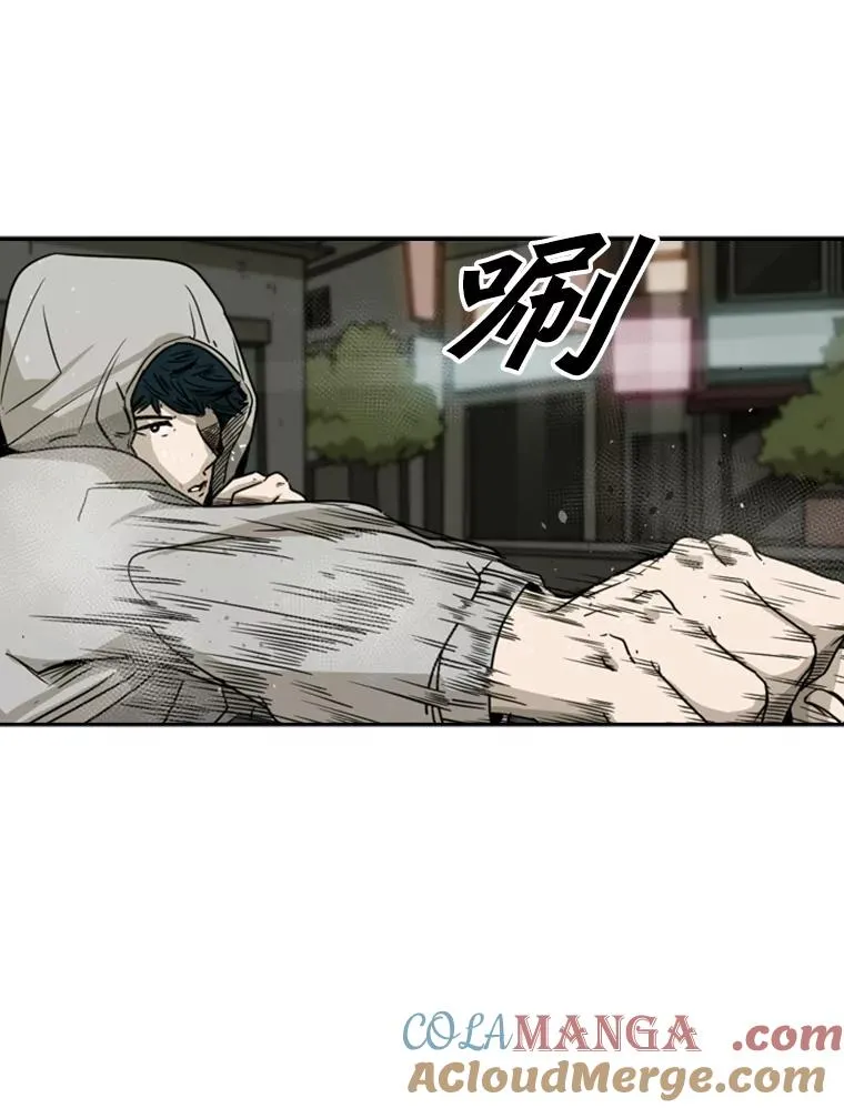 72.最强的男人84