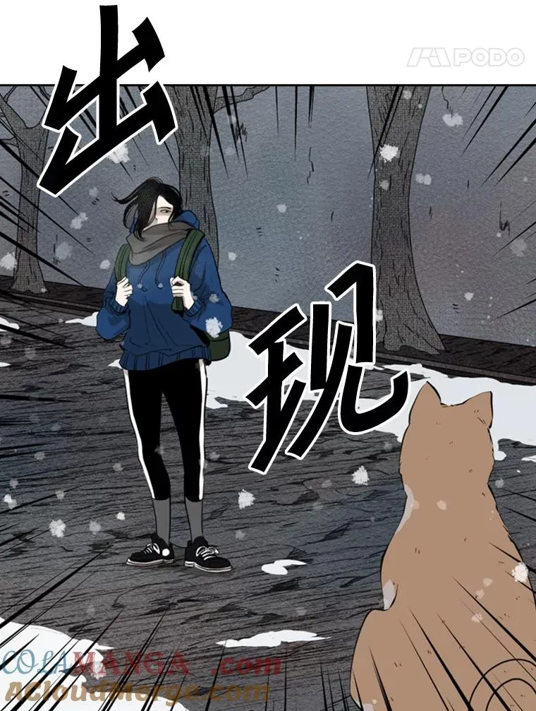 124.外传3.那只猫想让你自由80