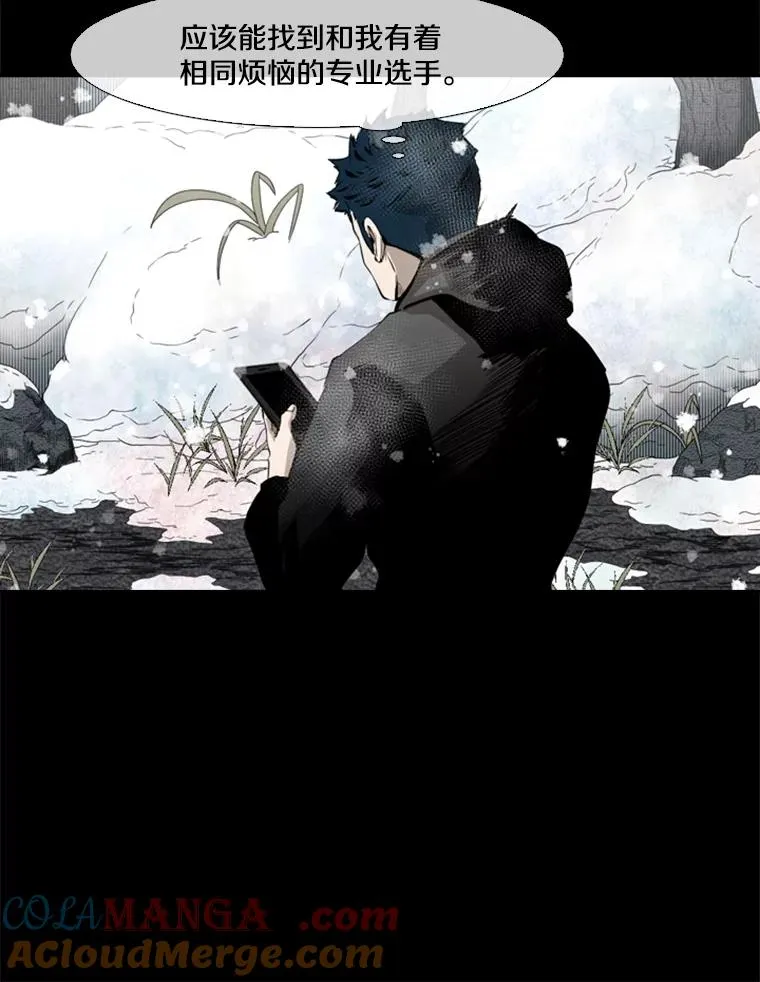 137.意想不到的举动40